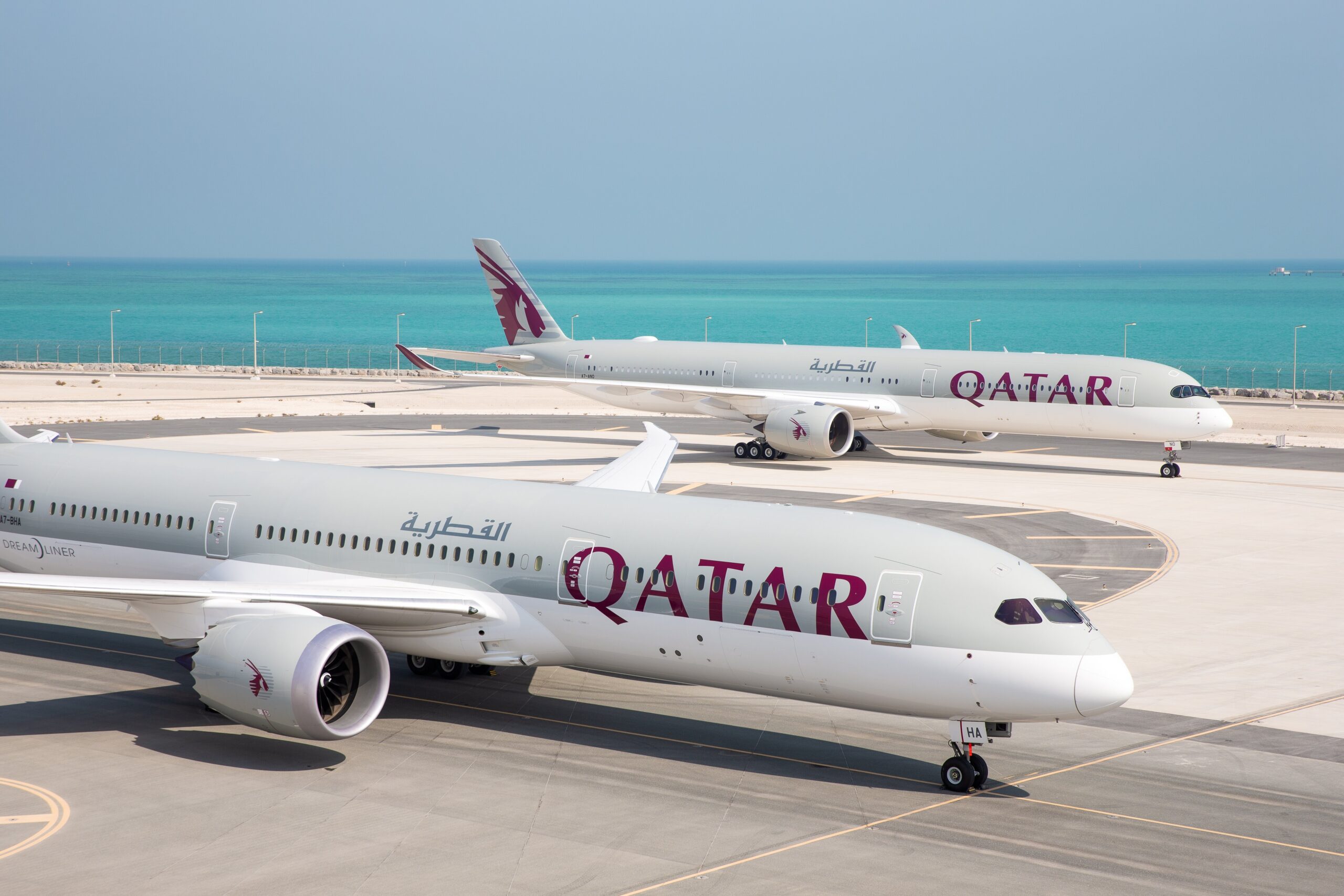 حجز طيران الخطوط الجوية القطرية 2026 | الأسعار وأفضل العروض