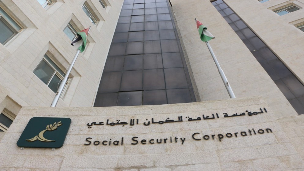 رابط وخطوات التسجيل في الضمان الاجتماعي المطور عبر منصة الدعم 2026