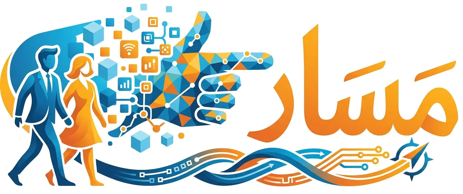 الدخول إلى مسار من الهاتف 2026: طريقة تسجيل الدخول خطوة بخطوة