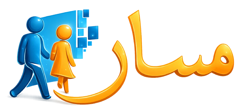 الدخول إلى مسار من الهاتف 2026: طريقة تسجيل الدخول خطوة بخطوة