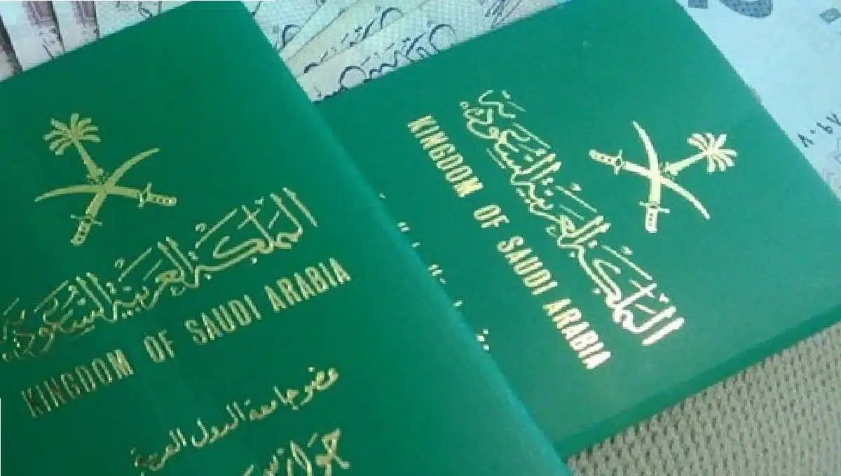 الاستعلام عن رقم الحدود 2026: الطريقة الصحيحة برقم الجواز أو الإقامة خطوة بخطوة