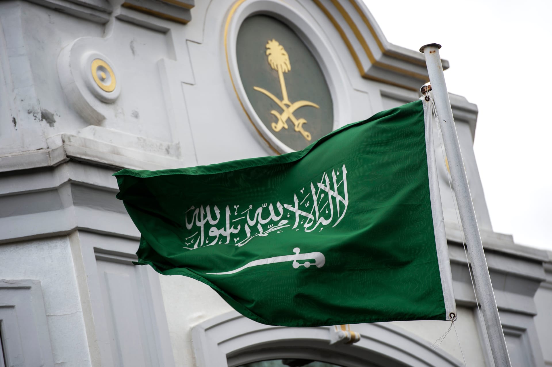 رابط التقديم على وظائف السعودية اليوم 2026 لجميع التخصصات