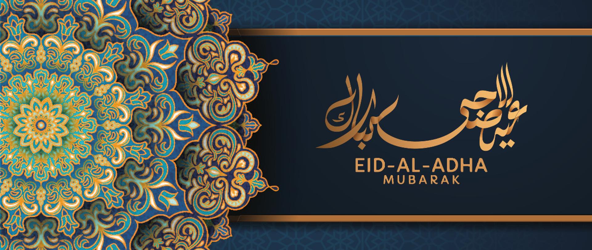 متى يبدأ عيد الأضحى 2026؟ موعد أول أيام العيد في الدول العربية بالتفصيل