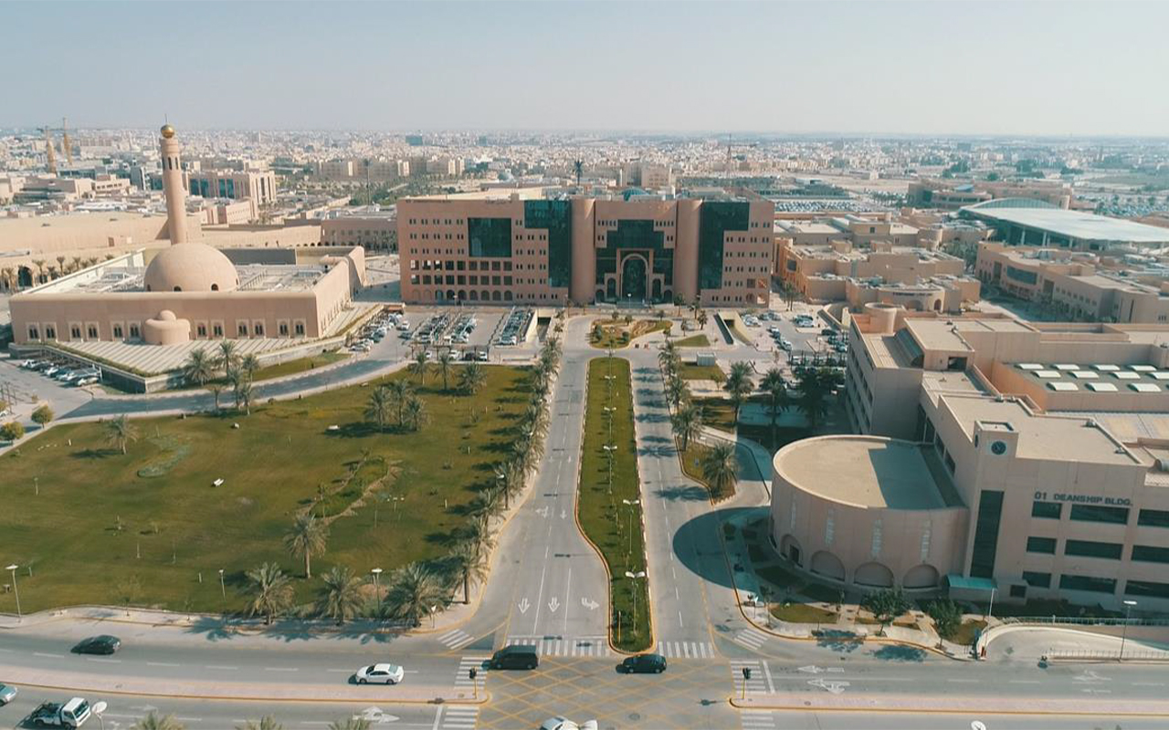 جامعة الملك فيصل 2026: التخصصات وشروط القبول وطريقة التسجيل الإلكتروني
