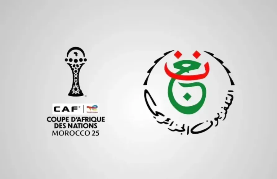 كيفية إدخال شفرة قناة الجزائرية الأرضية على النايل سات 2026