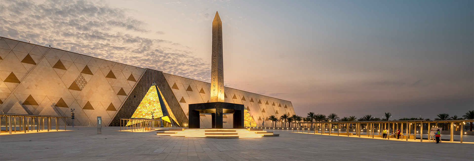 دليل حجز تذاكر المتحف المصري الكبير للمصريين: الأسعار والخطوات | 2026