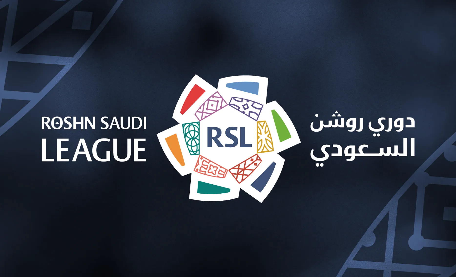 أفضل لاعب في الدوري السعودي 2026: من يتصدر قائمة النجوم هذا الموسم؟