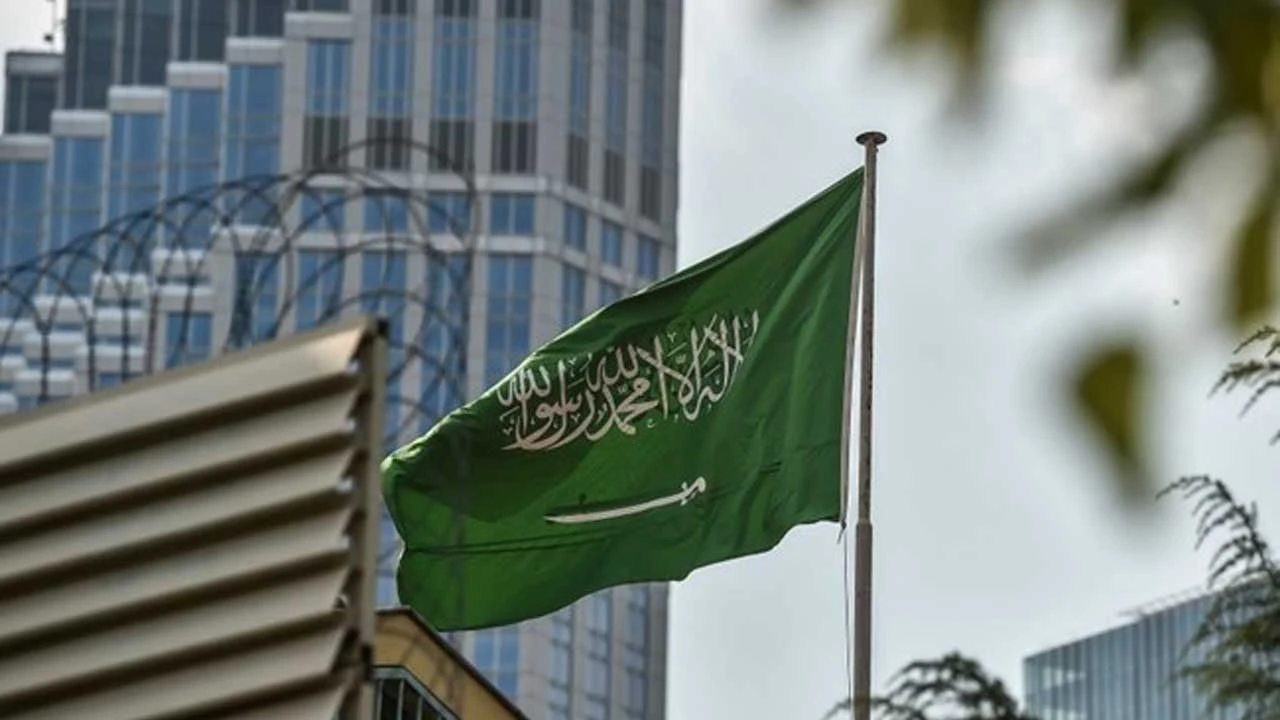 رابط التقديم على وظائف السعودية اليوم 2026 لجميع التخصصات