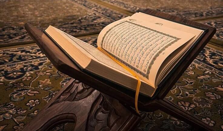 ما هي الآية التي تقرأ من الجهتين؟ (إعجاز لغوي قرآني)