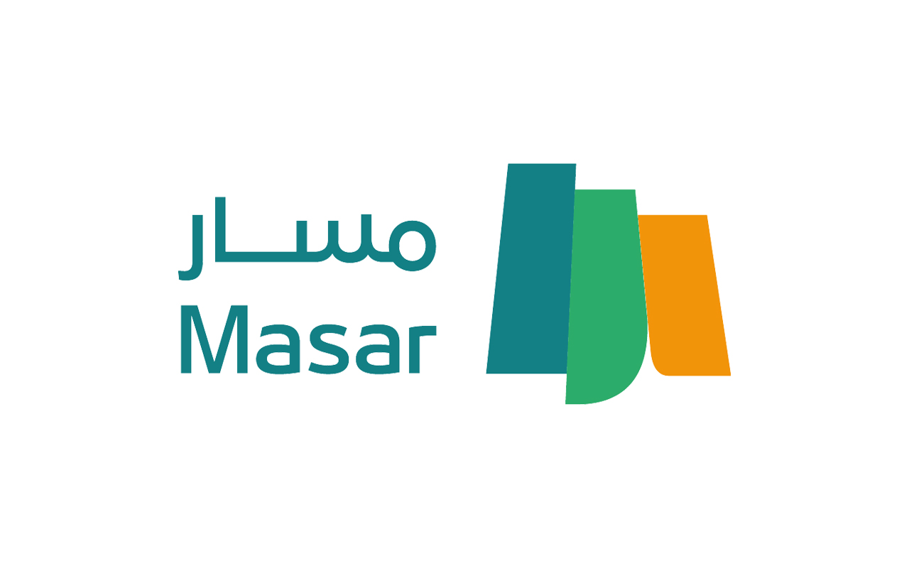 كيفية الدخول إلى منصة مسار من الهاتف 2026 عبر النفاذ الوطني خطوة بخطوة