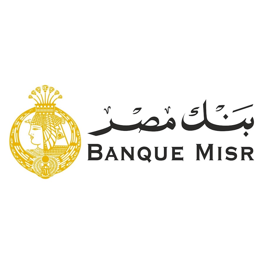 خطوات حجز موعد في بنك مصر أون لاين 2026 : الدليل الشامل