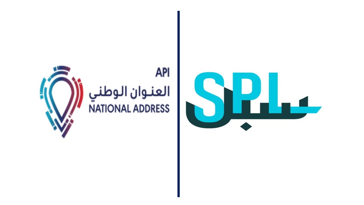كيف أعرف عنواني الوطني؟ 4 طرق سهلة وسريعة (دليل 2026)