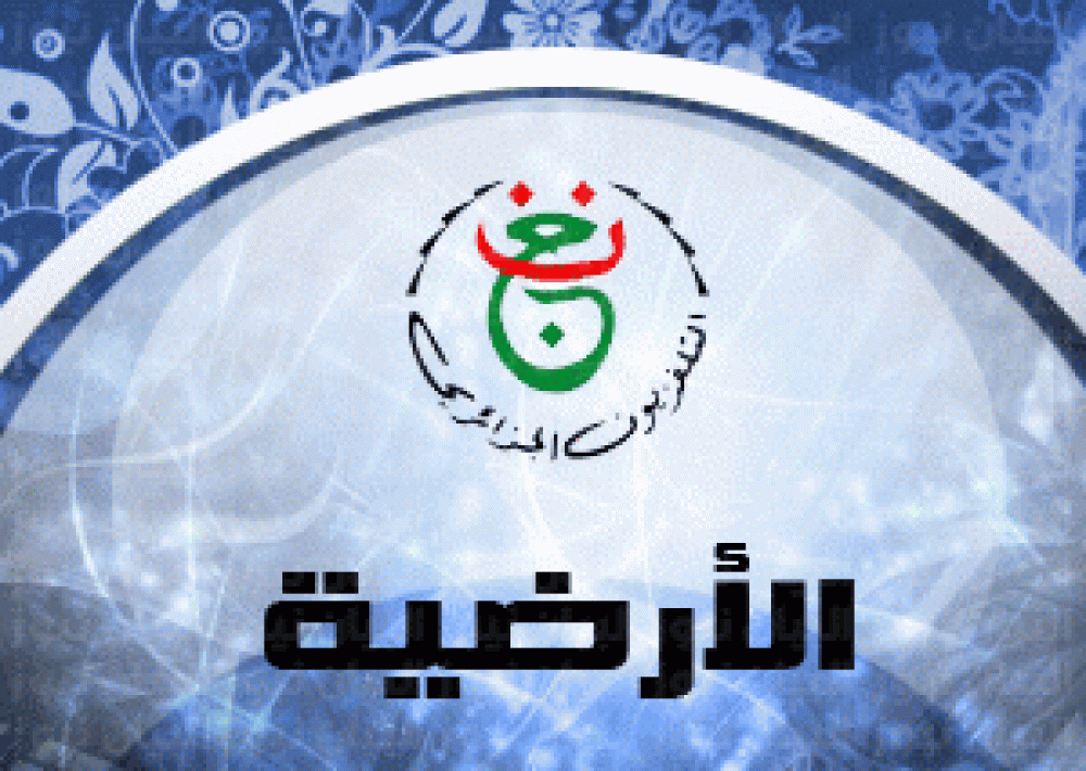 كيفية إدخال شفرة قناة الجزائرية الأرضية على النايل سات 2026