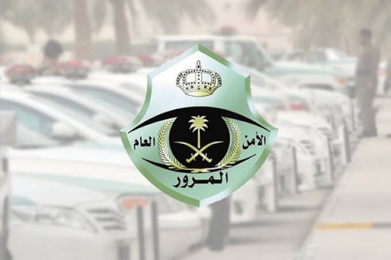 رابط الاستعلام عن المخالفات المرورية عبر أبشر أفراد 2026 خطوة بخطوة