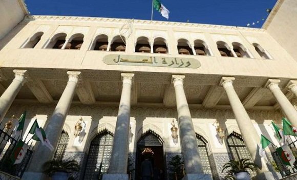 كيفية التسجيل في موقع وزارة العدل الجزائرية 2026 : دليلك الشامل خطوة بخطوة