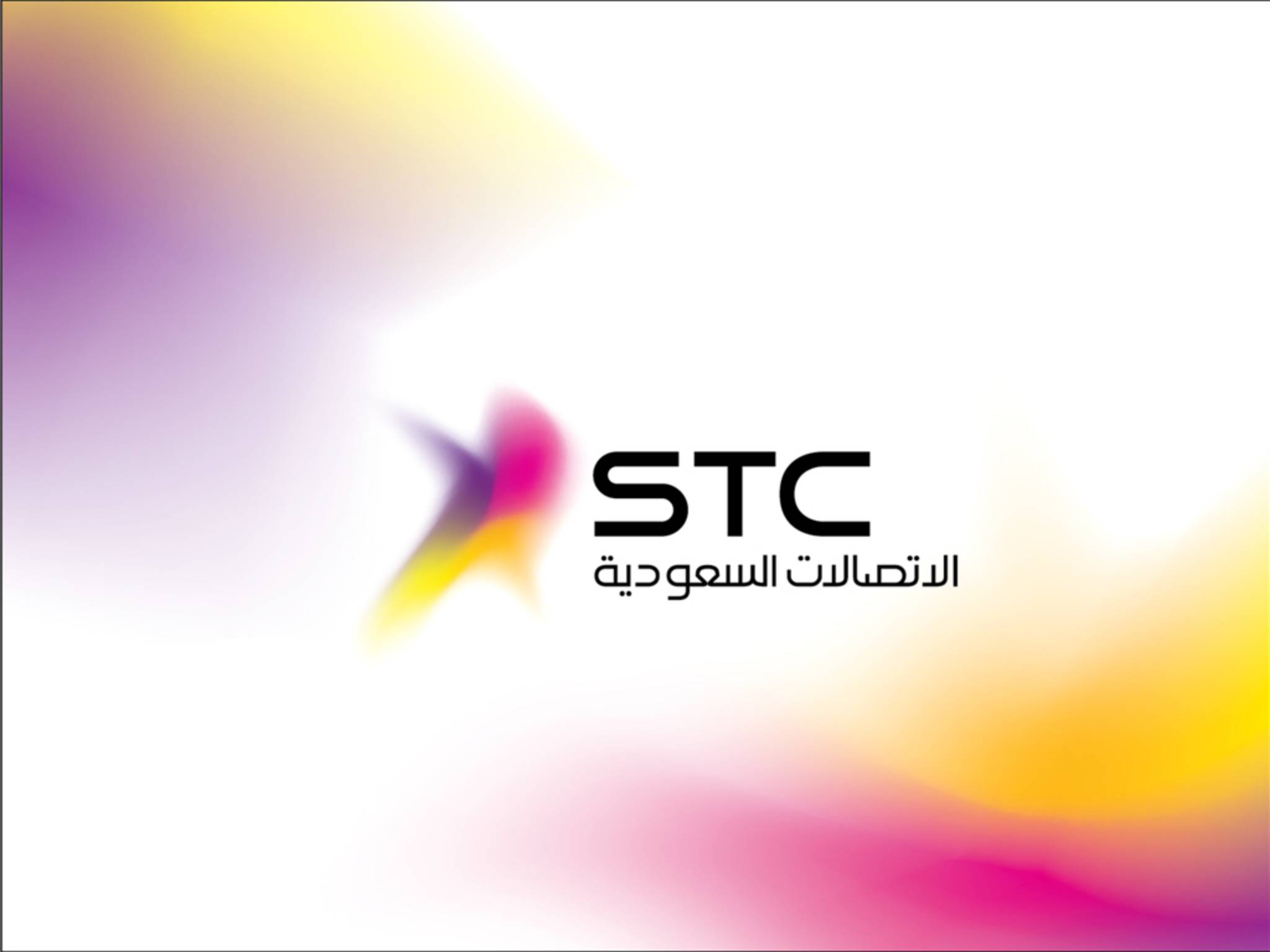 كيف احول رصيد من stc إلى stc | طريقة تحويل رصيد سوا من تطبيق سوا