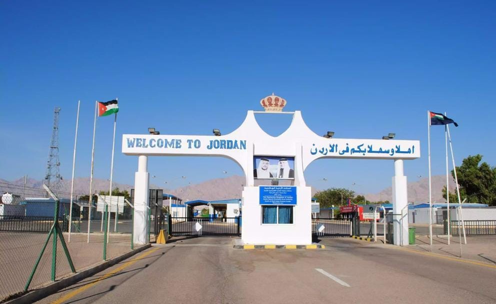 طريقة حجز VIP جسر الملك حسين 2026: الخطوات والأسعار بالتفصيل