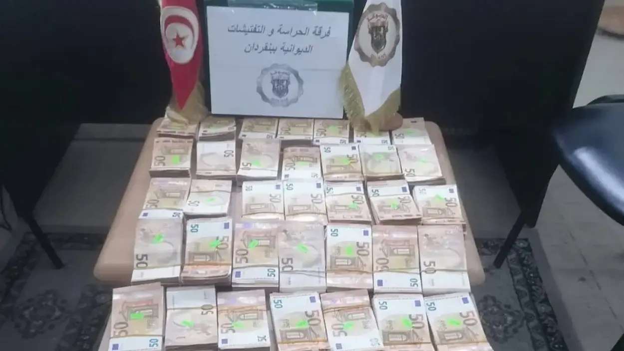 رابط منصة حجز العملة الأجنبية للأفراد 2026.. خطوات التسجيل والشروط