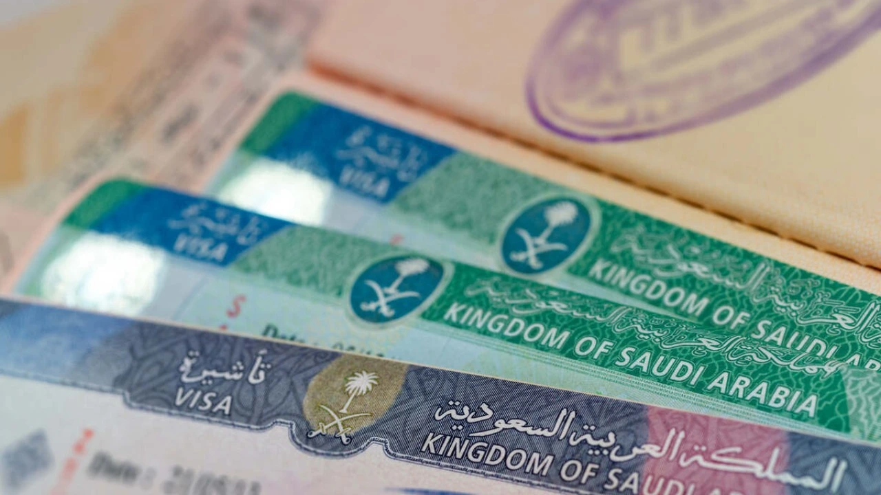 الاستعلام عن تفويض تأشيرة برقم الطلب عبر منصة إنجاز 2026