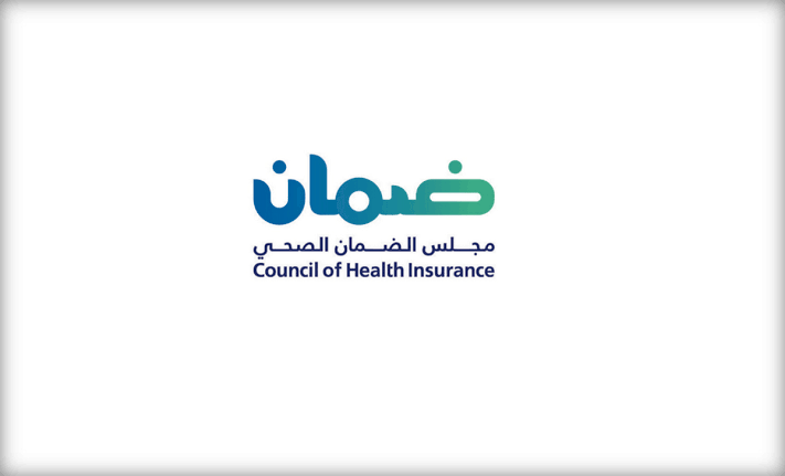كيفية الاستعلام عن تأمين زيارة في مجلس الضمان الصحي 2026