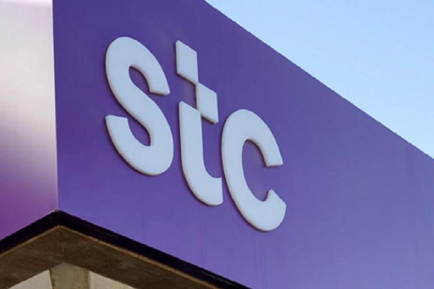 معرفة رصيد stc الكويت | كيف استعلم عن الرصيد stc