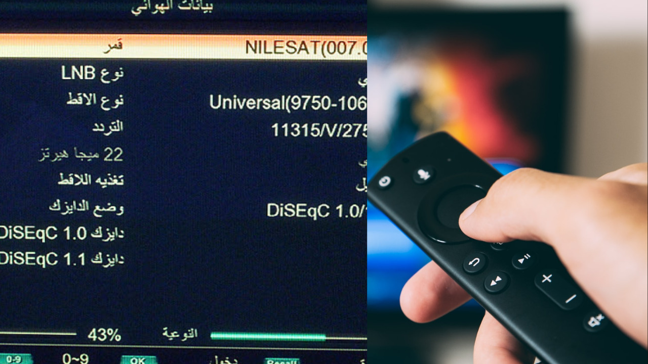 خطوة بخطوة.. كيفية تنزيل قناة على الرسيفر بالتردد (شرح مبسط)