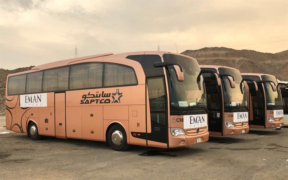 رابط حجز تذاكر النقل الجماعي إلكترونياً 2026 | الخطوات السريعة