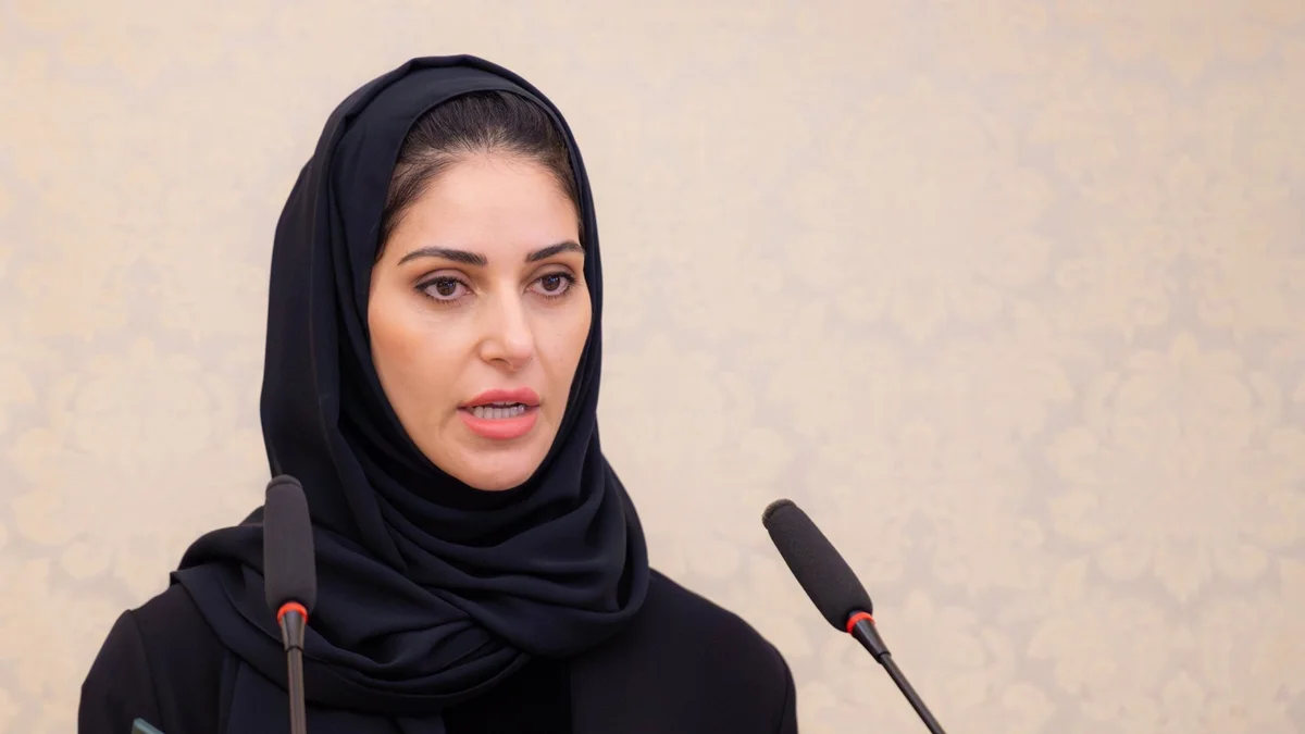 من هي السفيرة اسيل الشهيل ويكيبيديا | كم عمر أسيل الشهيل
