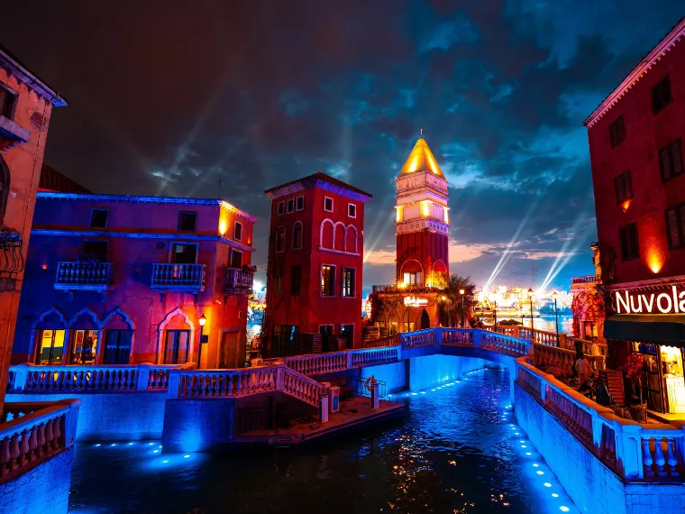 أسعار ورابط حجز تذاكر بوليفارد وورلد Boulevard World
