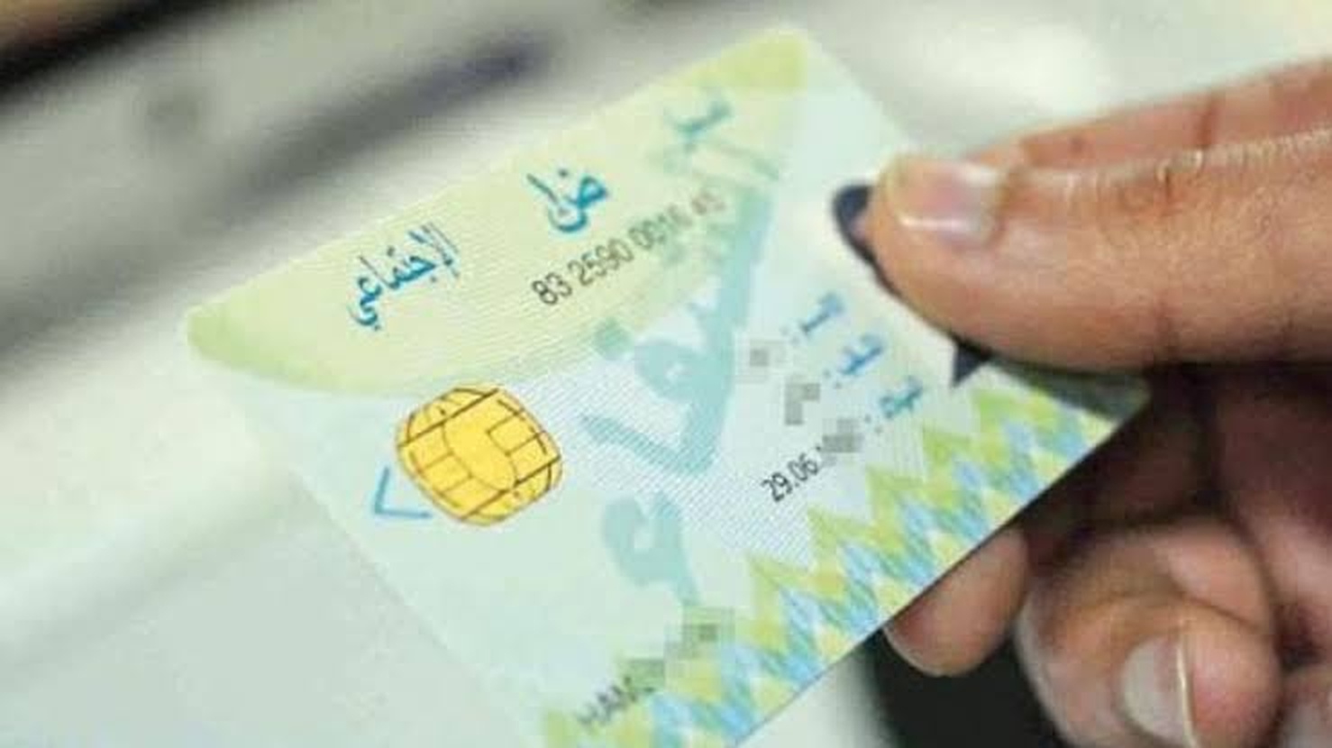 كيف اعرف وضعيتي في منحة البطالة | شروط الاستفادة من منحة البطالة2026
