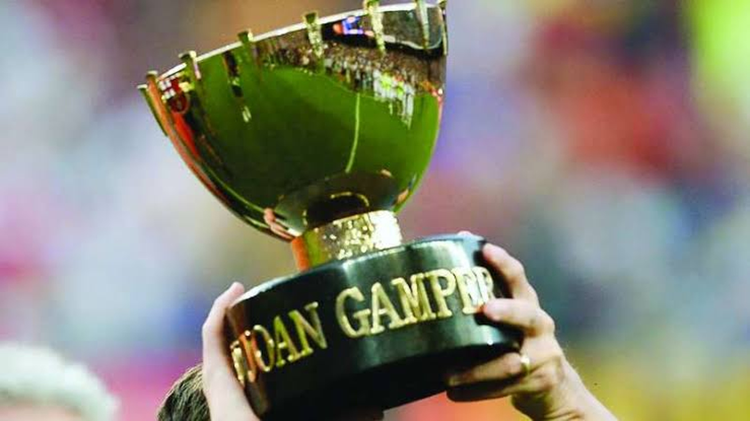 ما هو كأس خوان غامبر؟ كل ما تريد معرفته عن البطولة الودية2026
