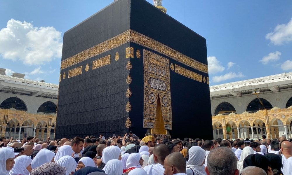 كيفية التسجيل في قرعة الحج 2026 الجزائر