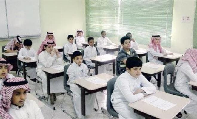 عودة المعلمين والدراسة في السعودية 1448