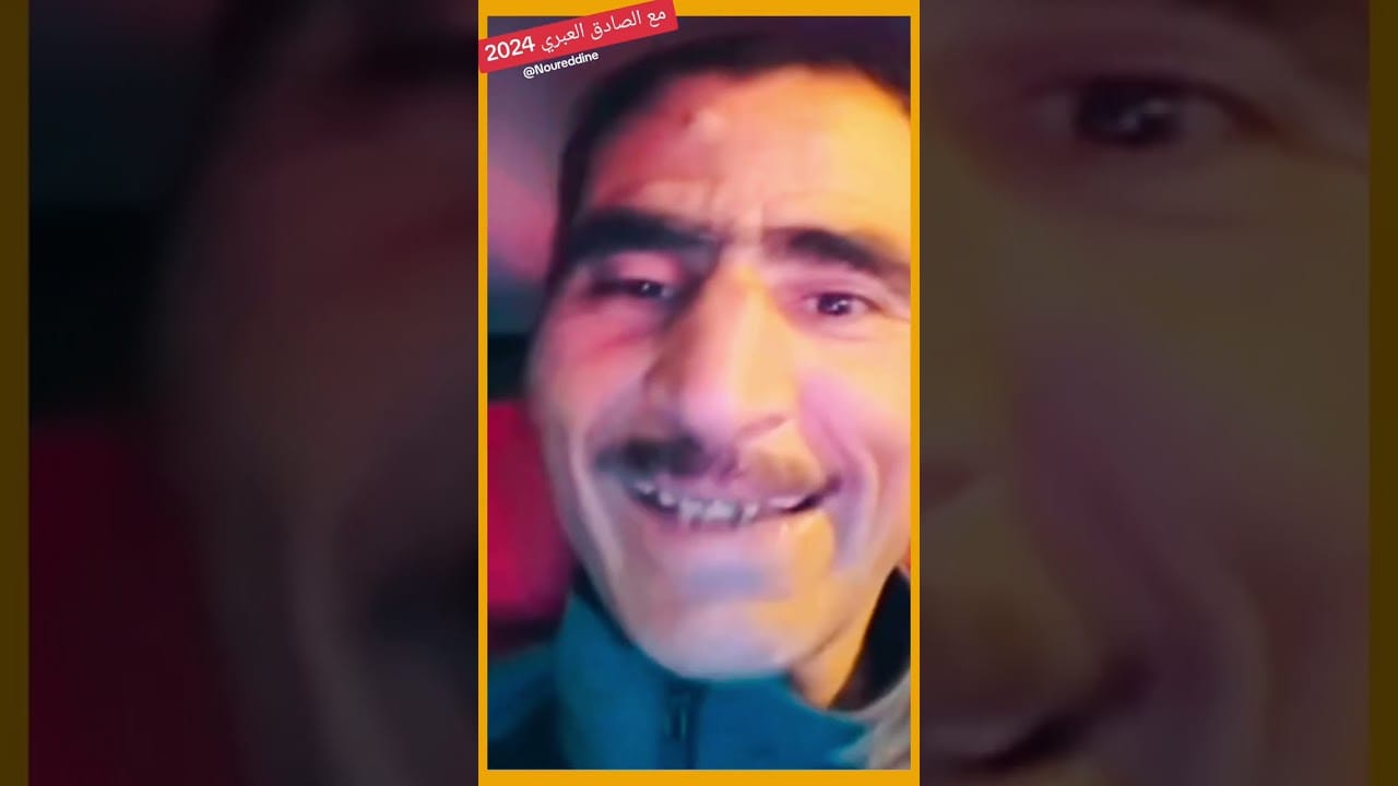من هو الجنرال الصادق العبري ويكيبيديا السيرة الذاتية
