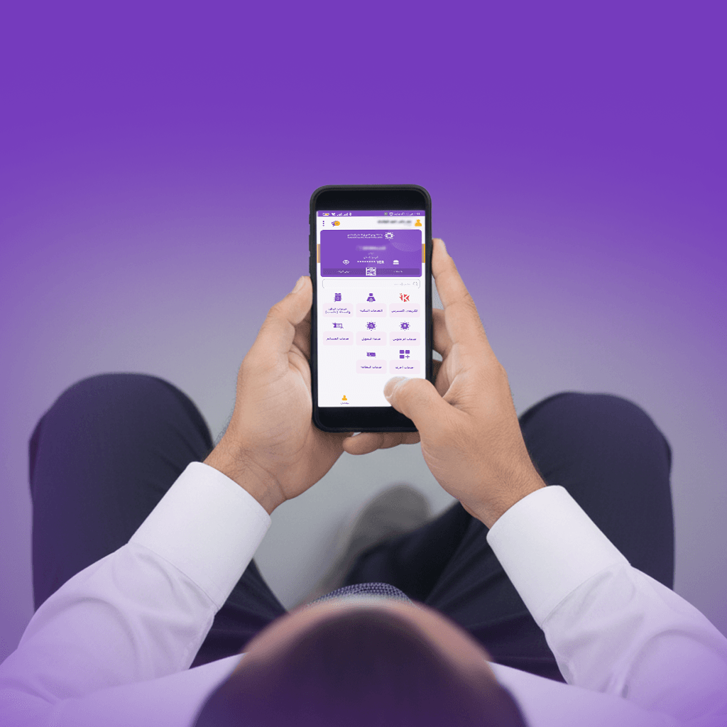 معرفة رصيد الإنترنت adsl | كيف اعرف كم لدي رصيد في المودم؟