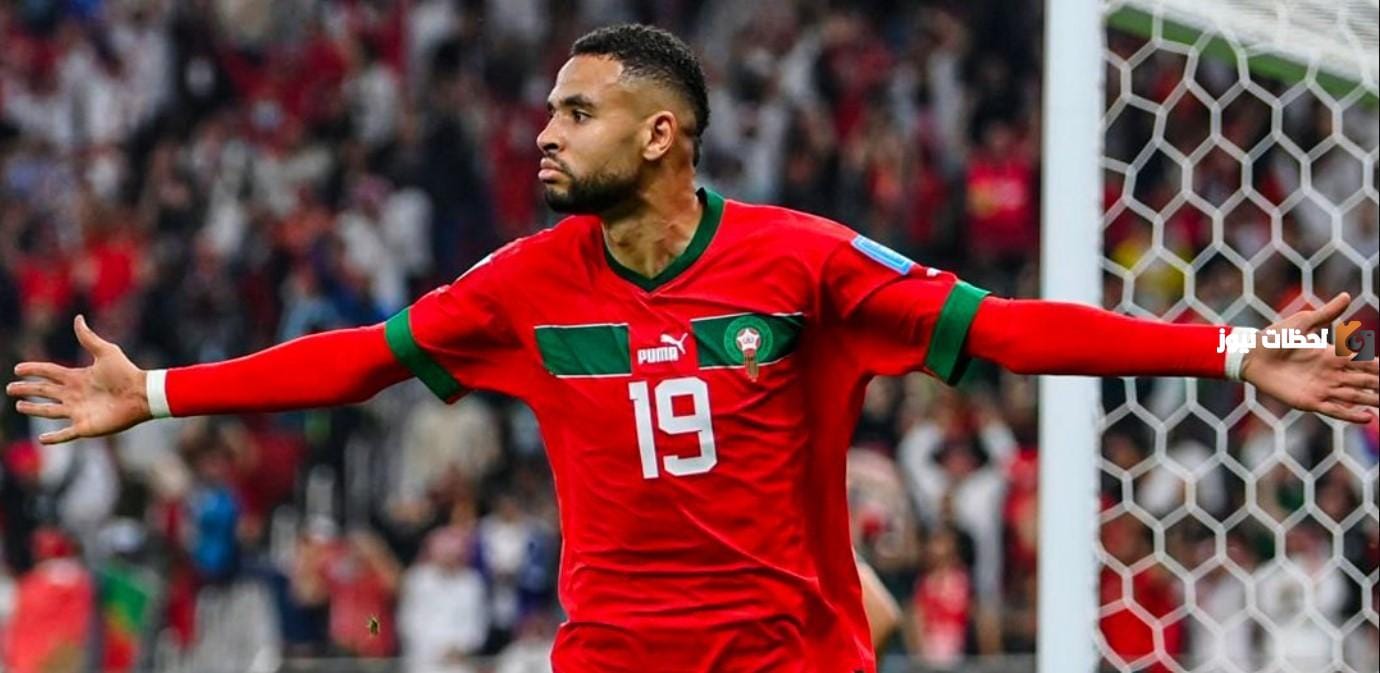 ديانة يوسف النصيري | من هو يوسف النصيري ويكيبيديا