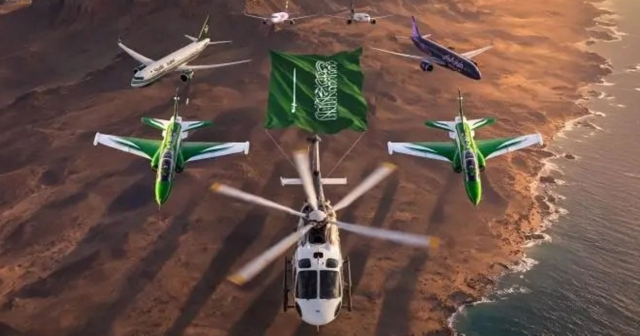 كم باقي على اليوم الوطني 2026؟ العد التنازلي لليوم الوطني السعودي 96