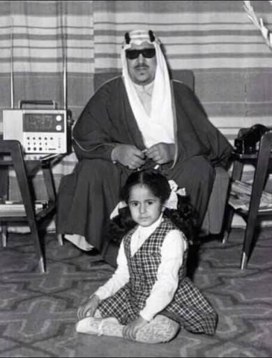 من هي الاميره نزهه بن سعود ويكيبيديا
