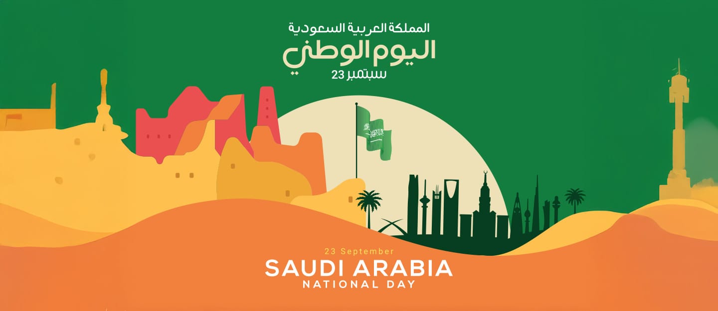 كم باقي على اليوم الوطني 2026؟ العد التنازلي لليوم الوطني السعودي 96