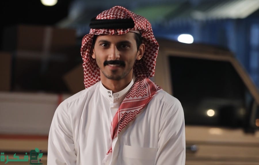 محمد الشهري سكة سفر ويكيبيديا